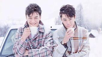 圈内爆料远赴相思cp